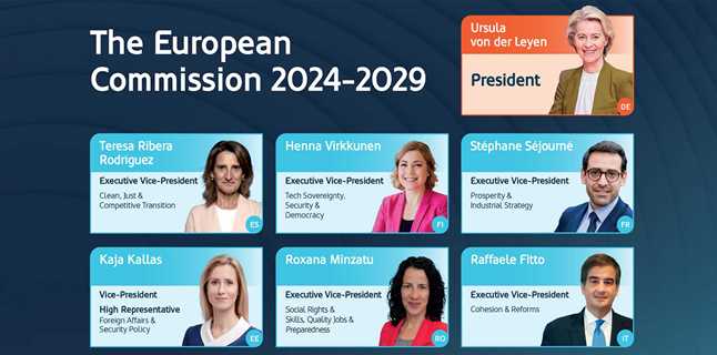 Forum Europe welcomes the new European Commissioners of 2024-2029